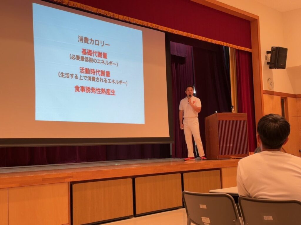沖縄の健康について講話しました - No Image